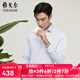 雅戈爾（YOUNGOR）長(cháng)袖襯衫男免燙襯衫全棉面料舒適透氣抗皺易打理襯衫 VLTP114889IBY淺藍 39
