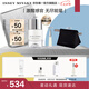 ISSEY MIYAKE三宅一生之鹽淡香水50ml禮盒中性香木質(zhì)調(diào)持久留香七夕禮物