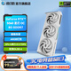 影馳GeForce RTX 5060 DLSS 4 三角洲行動(dòng)游戲臺式機電腦獨立顯卡 RTX5060圣刃OC