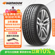 韓泰（Hankook）汽車(chē)輪胎 205/55R16 91W K117B 防爆胎 *寶馬認證 原配寶馬1系