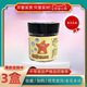 海星糧食海洋小海星寵物變胖長(cháng)大靚色海洋飼料海盤(pán)車(chē)星魚(yú)專(zhuān)用糧食 3瓶【促進(jìn)成長(cháng)】125ml/瓶普通糧