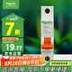 施耐德電氣 空氣開(kāi)關(guān) 1P C20A 家用微型斷路器 單進(jìn)單出單極空開(kāi) EA9AN1C20R