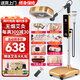 艾點(diǎn)（Ai Dian）艾灸儀器一體機無(wú)煙家用熏蒸儀美容院全身用理療儀智能艾炙電烤燈 新款【三倉加熱+隔姜艾灸】全功能頂配