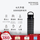 WEDGWOOD[結婚禮物]金粉年華曜石黑保冰保溫瓶便攜戶(hù)外杯子500ml高顏值