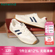 熱風(fēng)（Hotwind）休閑男鞋2025年春季男士時(shí)尚率性休閑運動(dòng)跑步鞋復古德訓慢跑鞋 84米蘭 預售9.8發(fā)貨 41