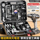 歐萊德（OU LAI DE）手電鉆充電鉆家用組合工具箱套裝維修套裝電動(dòng)螺絲刀五金工具箱