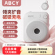 ABCY正品旗艦防嘯叫小蜜蜂擴(kuò)音器教師專用M1無線領(lǐng)夾麥克風(fēng)上課導(dǎo)游導(dǎo)購戶外便攜藍(lán)牙音響大喇叭大功率 M1月牙白【磁吸領(lǐng)夾】| 無線擴(kuò)音器 ABCY正品保障