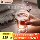 WMF福騰寶雙層拿鐵杯透明玻璃杯家用咖啡杯隔熱牛奶杯家用透明2件套 KINEO雙層玻璃水杯2件套