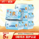 清風(fēng)純水濕廁紙80片*5包400片 醫(yī)護(hù)認(rèn)證 搭配卷紙 濕巾