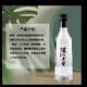 瀘州老窖小酒版系列 42度 500mL 1瓶 黑蓋版本隨機發(fā)