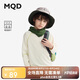 馬騎頓（MQD）兒童t恤2024秋季新款男童長袖t恤寶寶打底衫