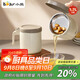 小熊（Bear）濾油壺304不銹鋼 帶濾網(wǎng)豬油罐 大容量廚房油瓶食品級油罐壺1.7L