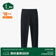 松山棉店【商場(chǎng)同款】自由穿小暖羊兒童打底褲保暖褲男童女童中大童褲子 高腰單褲-黑色 140 cm