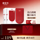 御泥坊美白亮膚面膜煙酰胺改善暗沉淡斑補(bǔ)水保濕護(hù)膚品40片七夕禮物女