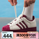 ADIDAS阿迪達斯三葉草男女鞋經(jīng)典貝殼頭板鞋運動(dòng)休閑鞋KJ6981 KJ6981 36