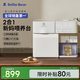 小白熊SnowBear消毒柜嬰兒定量泡奶機恒溫壺二合一消毒烘干一體機喂養(yǎng)臺5069