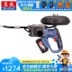 東成 充電式無刷鋰電 穿線機(jī) 電動(dòng) 穿線器 暗管引線器電工拉線穿線 DCCX600(B) 穿線機(jī) 20V雙電4.0Ah