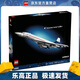 樂(lè )高（LEGO）10318 協(xié)和式飛機客機 創(chuàng  )意百變系列成人粉絲款情人節禮物
