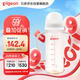 貝親（Pigeon）PPSU寬口徑雙把手奶瓶330ml LL號(hào)奶嘴 9個(gè)月+ AA271