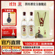 四特天工1988 52度 500ml 特香型純糧高端白酒  酒廠(chǎng)直供 送禮宴請 52度 500mL 2瓶