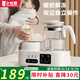 小壯熊搖奶器恒溫?zé)崴畨囟弦蝗詣?dòng)電動(dòng)恒溫奶粉泡奶機(jī)嬰兒暖奶溫奶器