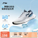 李寧易適2.0丨休閑慢跑鞋男鞋2025新款簡(jiǎn)約網(wǎng)面透氣運動(dòng)鞋ARSV013