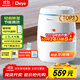 德業(yè)（Deye）除濕機/抽濕機 除濕量12升/天 家用輕音吸濕器地下室干燥機干衣機 低功耗 手機智控DYD-E12A3