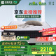 雅蘭（AIRLAND）50周年紀念款 軟硬適中獨袋彈簧乳膠床墊 蘭朋友舒適3.0 1.8*2米
