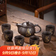 瓷牌茗茶具（cipaiming teaset）瓷牌茗 紫砂功夫茶具套裝家用茶壺茶杯茶盤茶臺整套 鵜鶘《舍得》紫砂一壺六杯