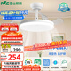 雷士（NVC）led照明風扇燈吊扇燈簡約北歐餐廳臥室高顯色遙控變頻36寸包安裝