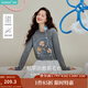 茵曼2025秋冬女裝新款格雷系立體繡花毛衣寬松圓領(lǐng)長袖內(nèi)搭上衣 貴族灰 S