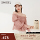 SNIDEL春夏甜美仙女一字領(lǐng)露肩薄紗褶皺藕節袖襯衫上衣SWFB234160 粉色 均碼 （F）
