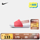 NIKE 耐克男女童涼鞋KAWA SLIDE夏季輕便緩震柔軟舒適兒童休閑涼拖鞋 BV1094-800 25 【建議腳長(zhǎng)14cm】