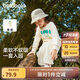 巴拉巴拉童裝兒童套裝年兩件套男童女童寶寶春秋裝運動(dòng)服208324104206