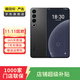 魅族 20 Pro 5G游戲學(xué)生拍照 二手手機 二手安卓 二手5G手機 破曉灰 12G+256G