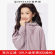 佐丹奴外套女新款搖粒絨品牌膠章寬松連帽拉鏈衛衣開(kāi)衫女05373854 75粉紫 L
