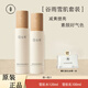 谷雨光果甘草雪肌水乳套裝組合護(hù)膚品美白補水保濕提亮肌膚色生日禮物 水+乳