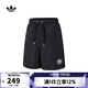 阿迪達斯 adidas【滔搏運動(dòng)】三葉草女子CS WV SHORTS W短褲 JN1682 L
