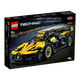 樂高（LEGO）積木 機械組系列 布加迪賽車模型拼裝玩具兒童男孩女孩生日禮物 42151 布加迪 Bolide