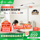 孩視寶立式護(hù)眼大路燈全光譜落地?zé)粜÷窡襞_(tái)燈兒童學(xué)生學(xué)習(xí)閱讀燈D1-60W