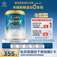 愛他美（Aptamil）親熠[奇跡白罐]適度水解低敏益生菌嬰幼兒奶粉 900g 4段（3歲以上）