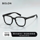 BOLON暴龍眼鏡潮流光學(xué)鏡架男可配度數近視眼鏡框女禮物 BJ3229B10
