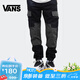 萬(wàn)斯（VANS）【京東奧萊】褲子男款春夏季新款休閑褲男束腳褲運動(dòng)褲男長(cháng)褲男褲 VN0A5FJGKOU M