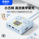 奧?？啤?C認證】小方磚插座桌面充電站USB插排插線(xiàn)板多口快充電器適用蘋(píng)果小米全長(cháng)1.8米藍