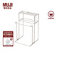 無(wú)印良品 MUJI 不銹鋼廚具收納架 MC04CC0S 置物架 多功能金屬刀架砧板架 銀色 寬136x深132.5x高214mm