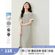 梵希蔓簡(jiǎn)約通勤條紋短袖連衣裙女2025年夏季新款寬松顯瘦氣質(zhì)裙子 M6823 杏藍條紋 M