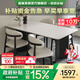 晨巢實(shí)木巖板餐桌椅家用小戶型飯桌詫寂風(fēng)長方形西餐桌簡約餐廳家具 啞光純白+黑色桌腳+羊角椅 1.6米 一桌四椅