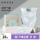 嫚熙（EMXEE）嬰兒圍兜防水吃飯口水圍嘴兜一次性圍兜吃飯防臟神器 一盒裝20片 鵝島假日