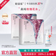 輕音樂(lè )玫瑰花水柔潤面膜20片裝10片裝補水保濕提亮膚色熬夜修護暗沉正品 11片（無(wú)盒）+10片濕巾