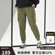 dickies長(cháng)褲男 休閑百搭多口袋束腳工裝褲 10110 軍綠色 36